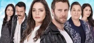 مسلسل علاقات معقدة ويكيبيديا أبطال قصة المسلسل التركي علاقات معقدة طاقم مسلسل علاقات معقدة