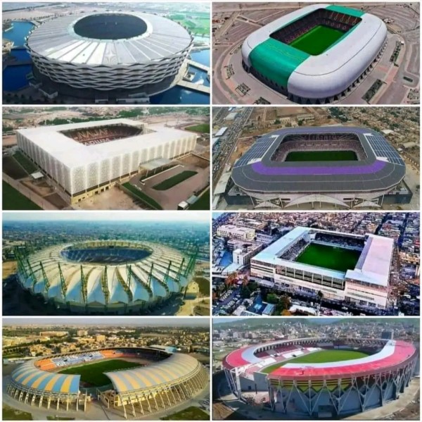 ملاعب البطولة خليجي 25 في البصرة العراق 2023 كأس خليجي 25 لكرة القدم في العراق